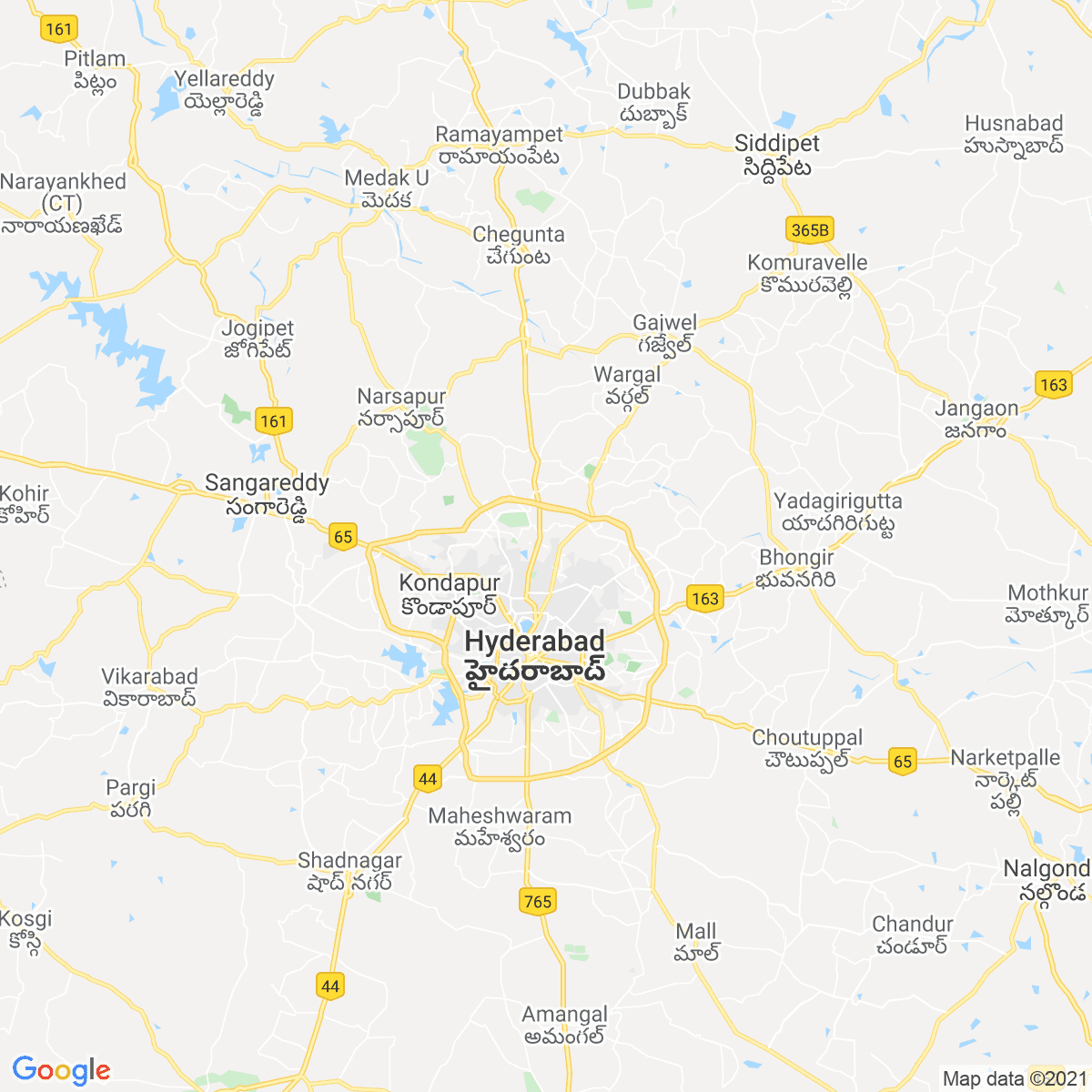 Medchal Malkajgiri
