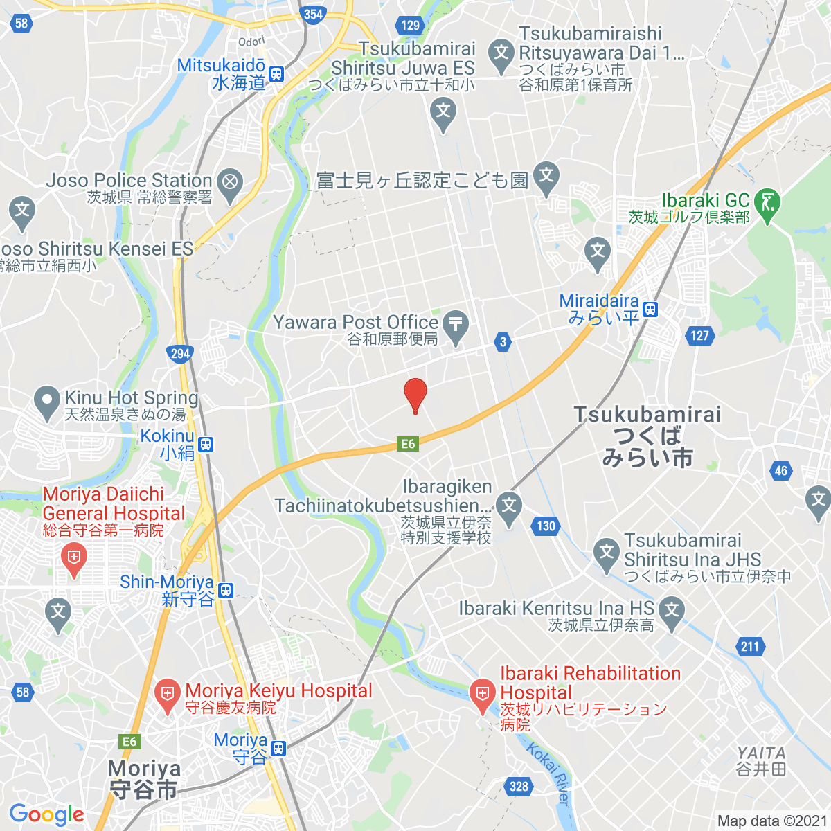Tsukubamirai