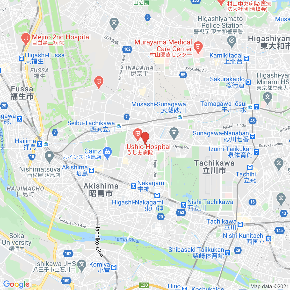 Akishima
