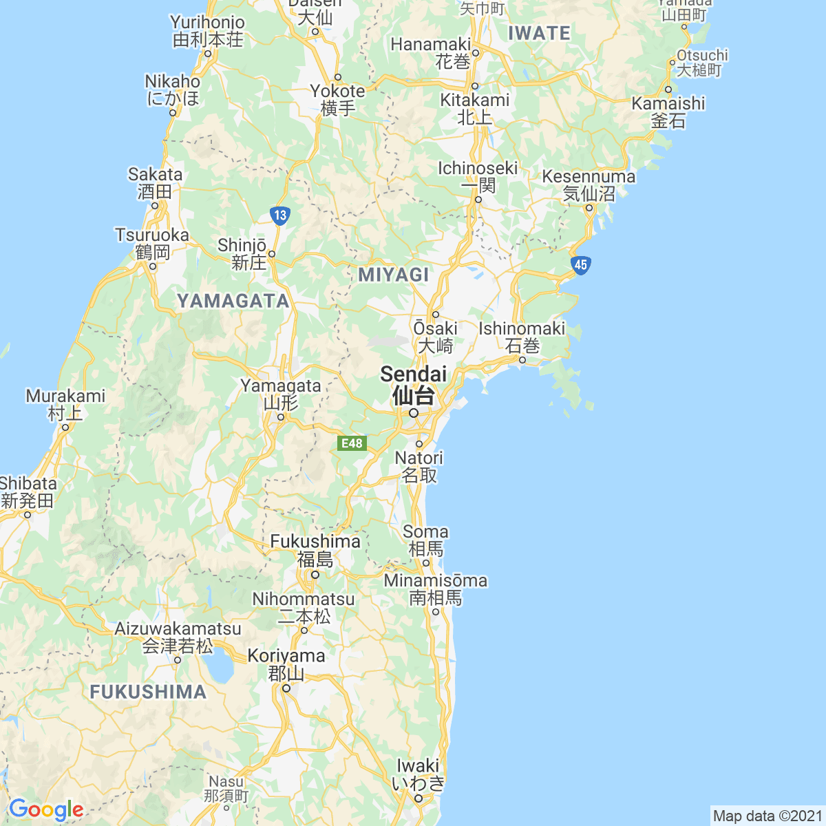 Sendai Shi