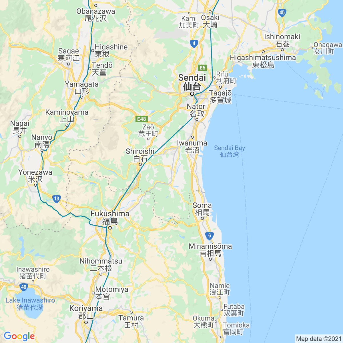 Kakuda Shi