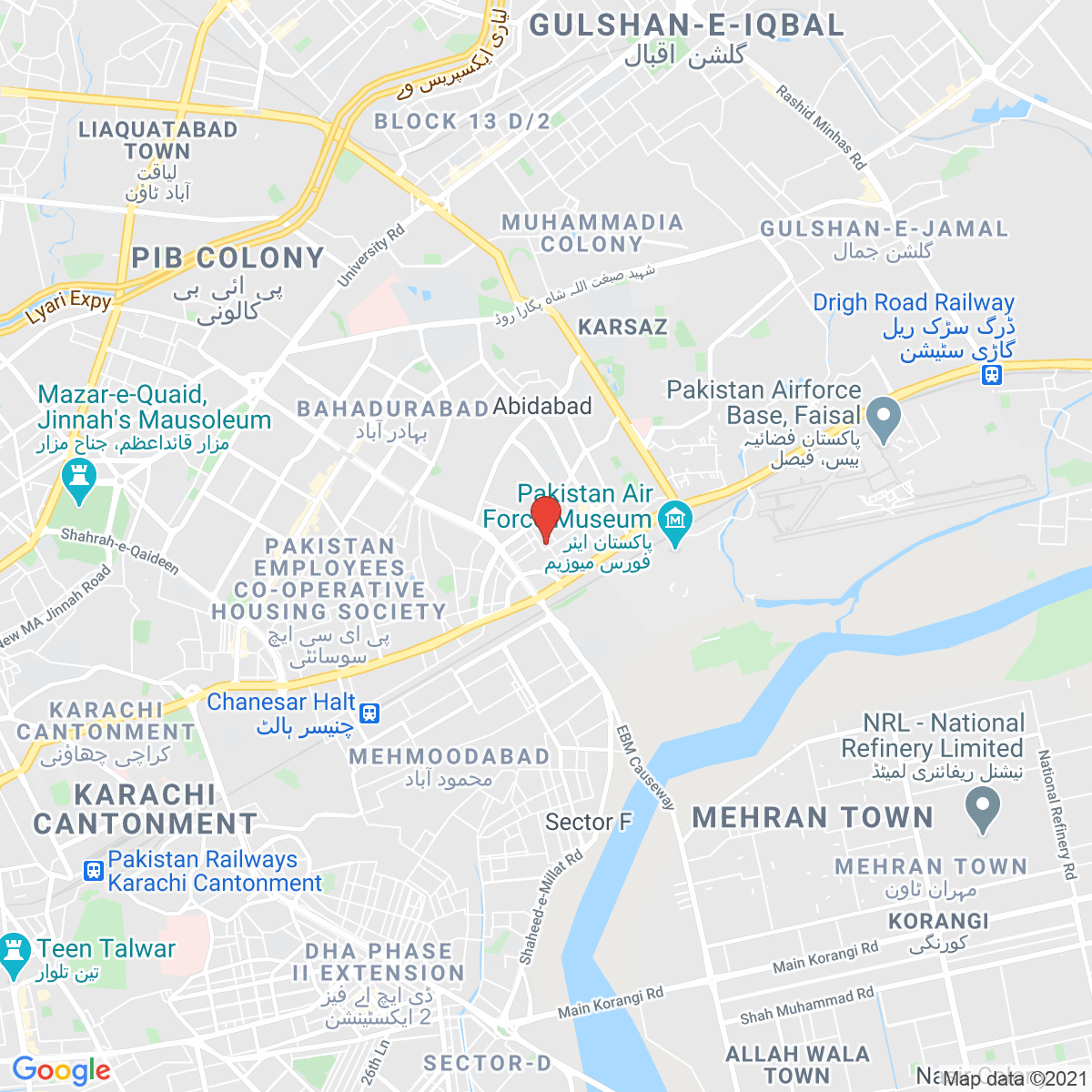 Bangalore Town