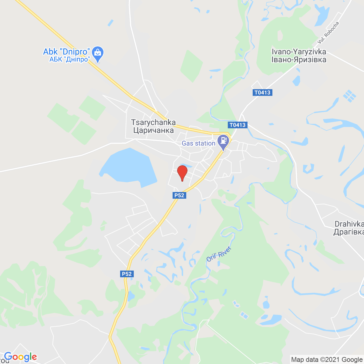 Tsarychanka