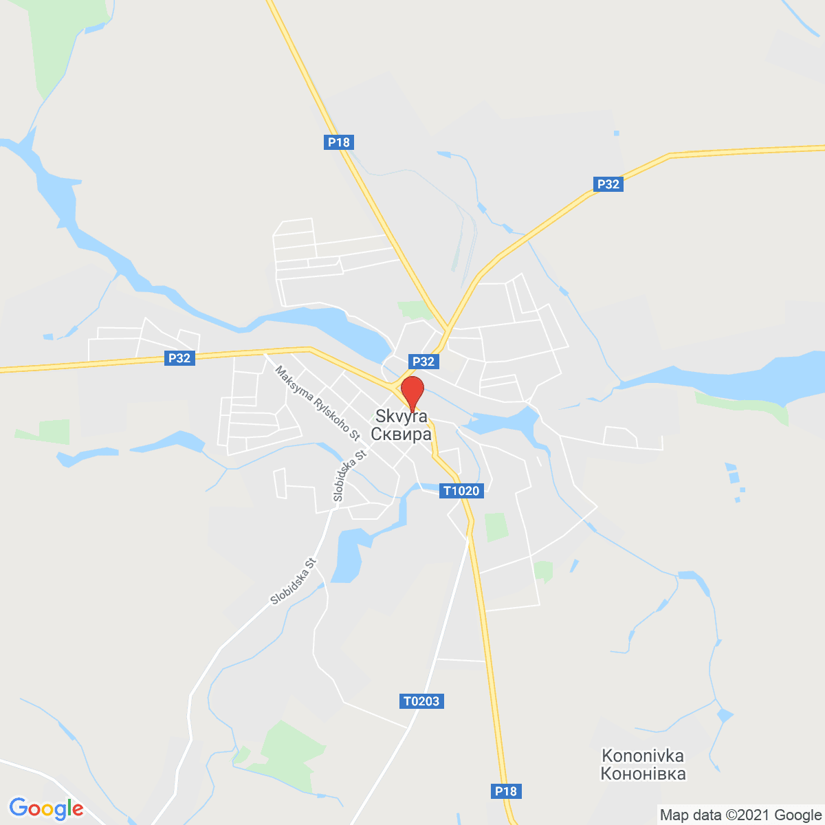 Skvyra