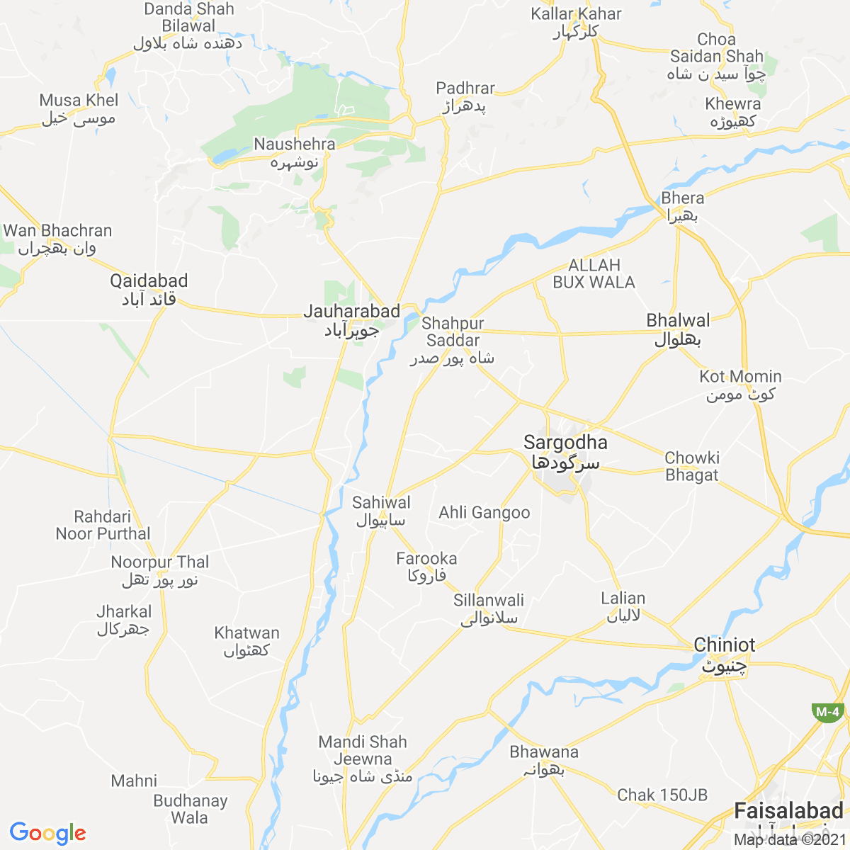 Sargodha District