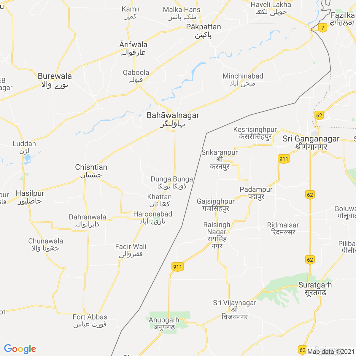 Bahāwalnagar District