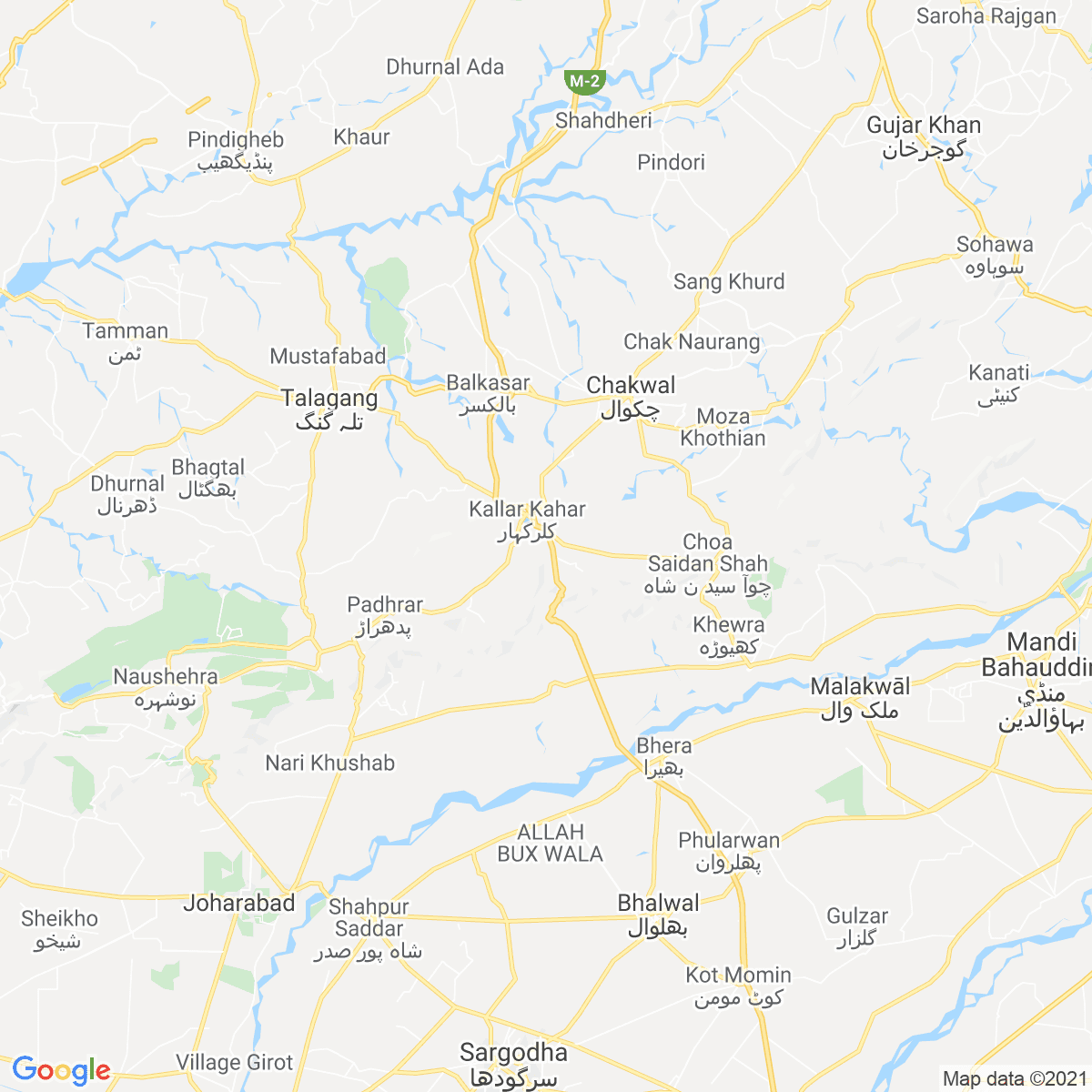 Chakwāl District