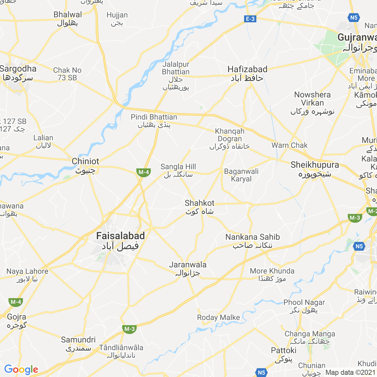 Nankāna Sāhib District