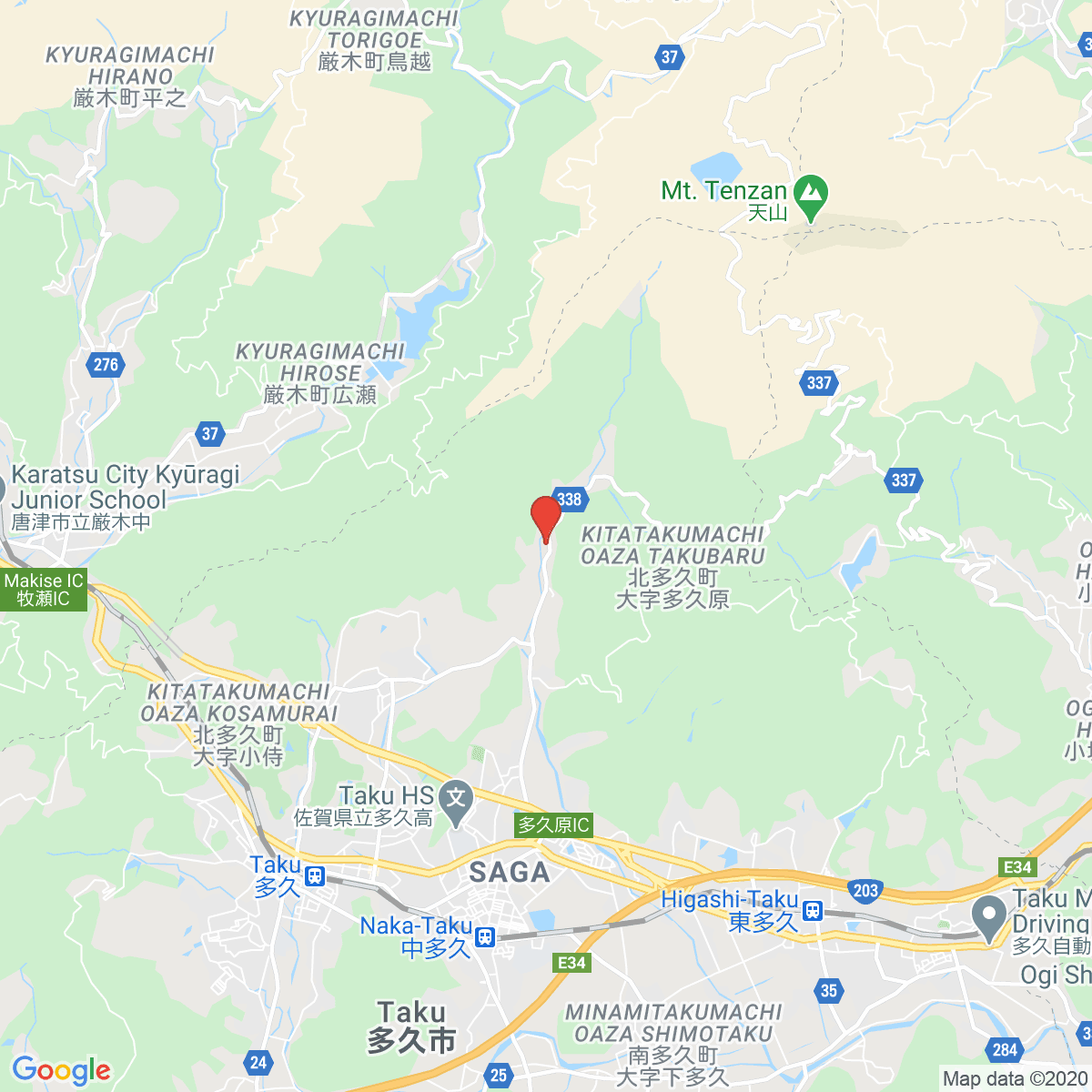 Kishigawa