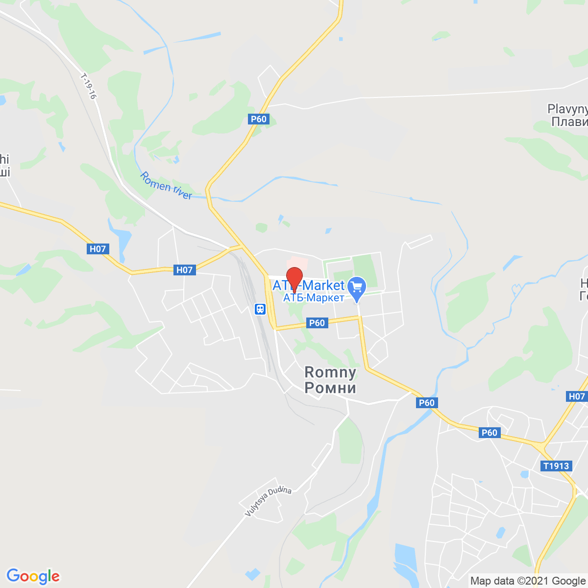 Romny