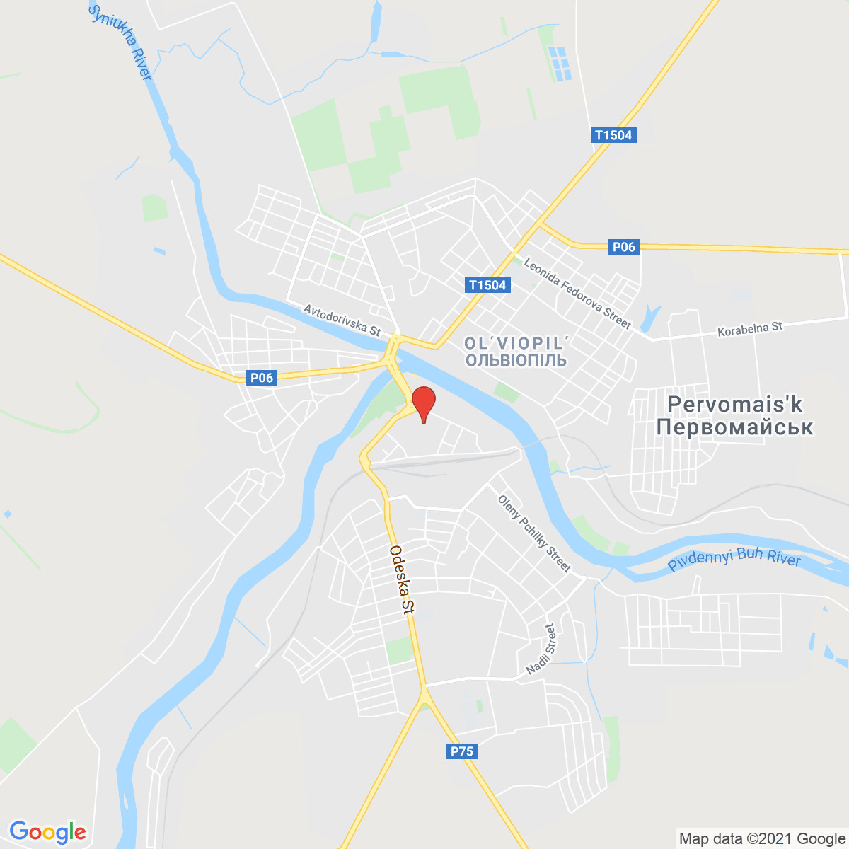 Pervomays’k