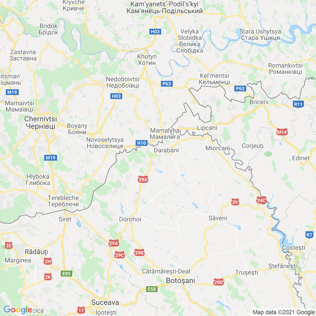 Comuna Conceşti