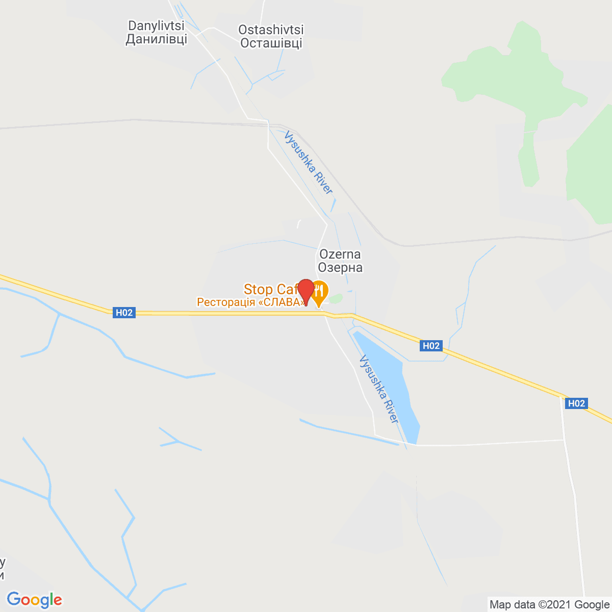 Ozerna