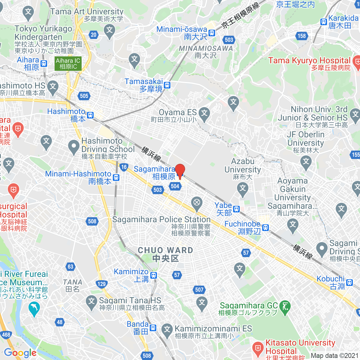 Sagamihara