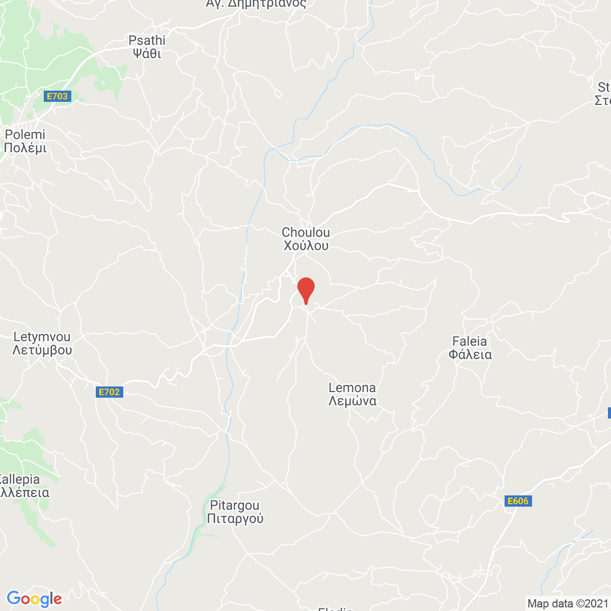 Lemóna