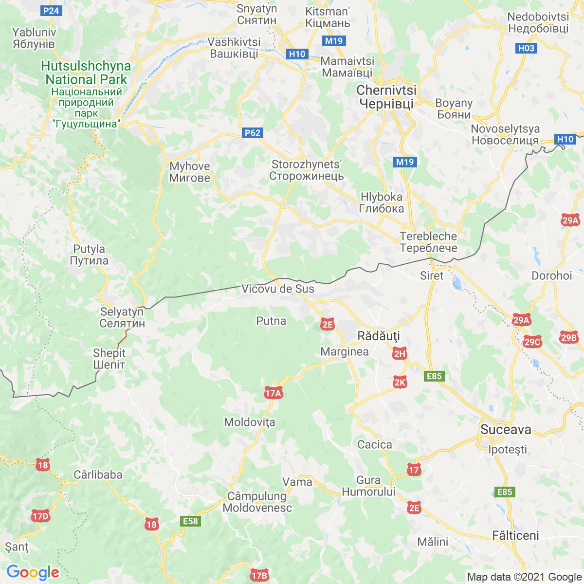 Oraş Vicovu De Sus