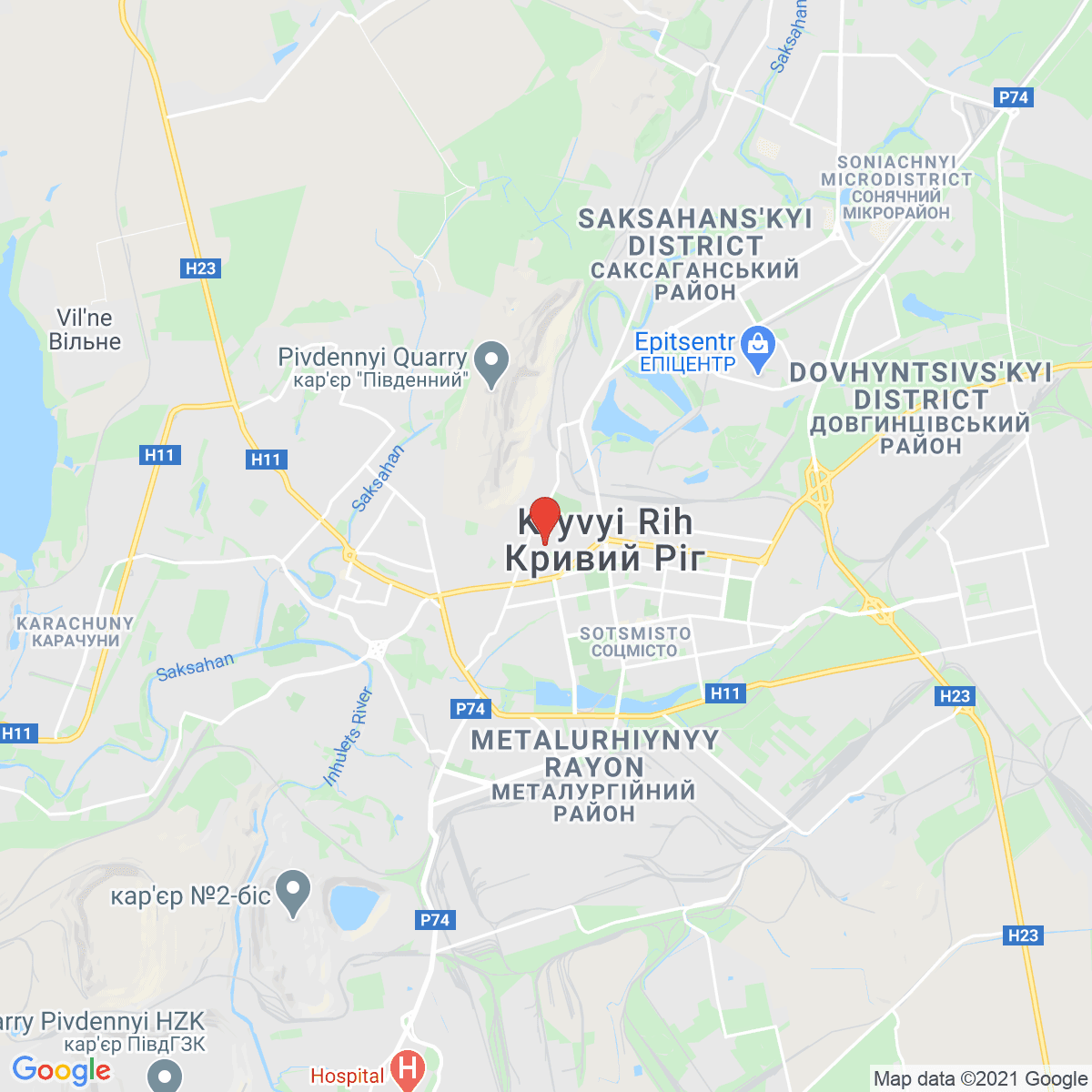 Kryvyi Rih