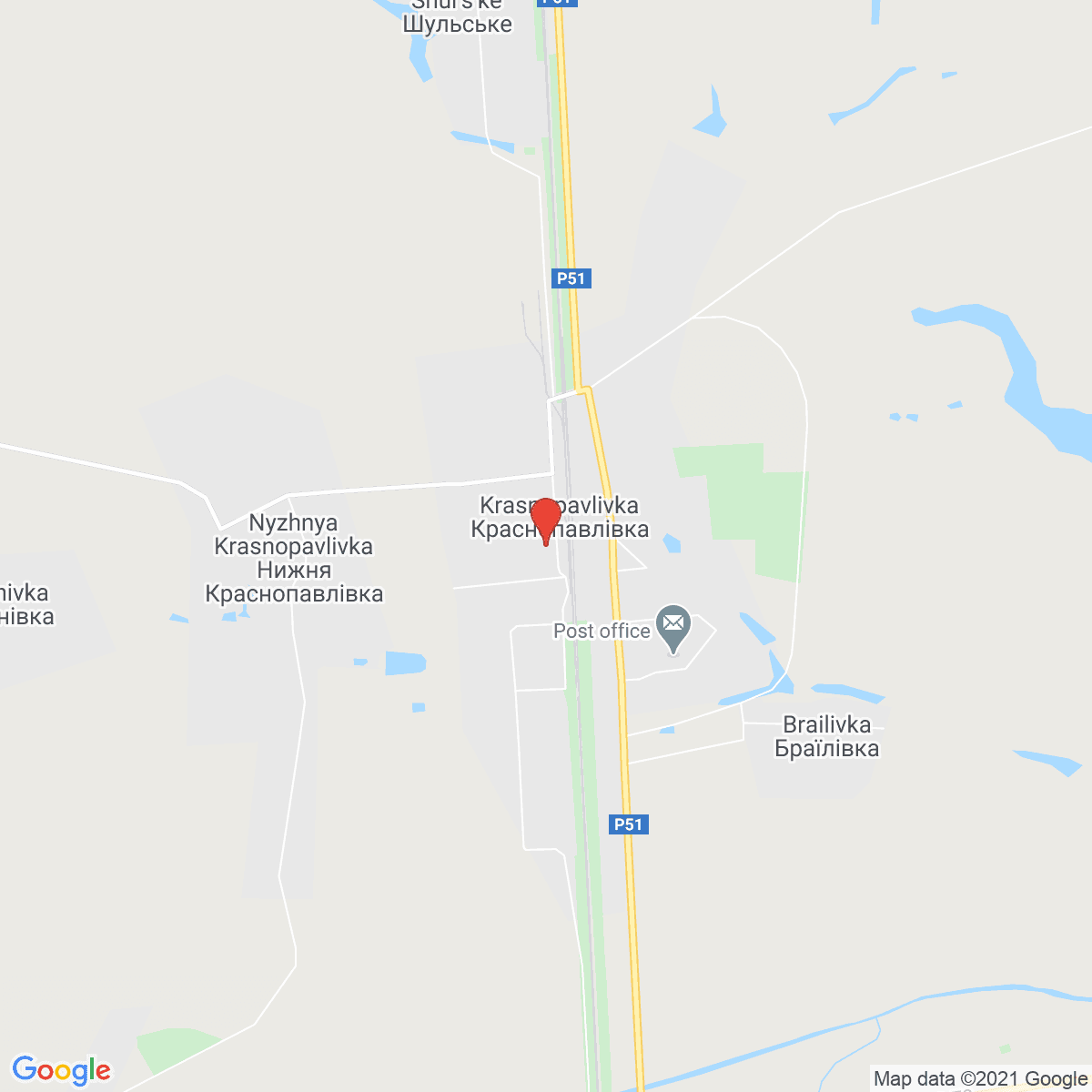 Krasnopavlivka