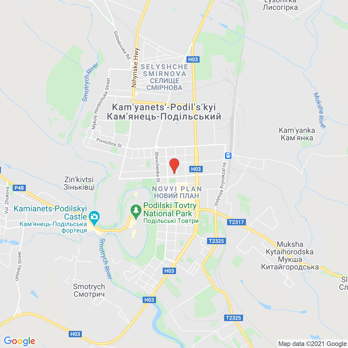 Kamianets-Podilskyi
