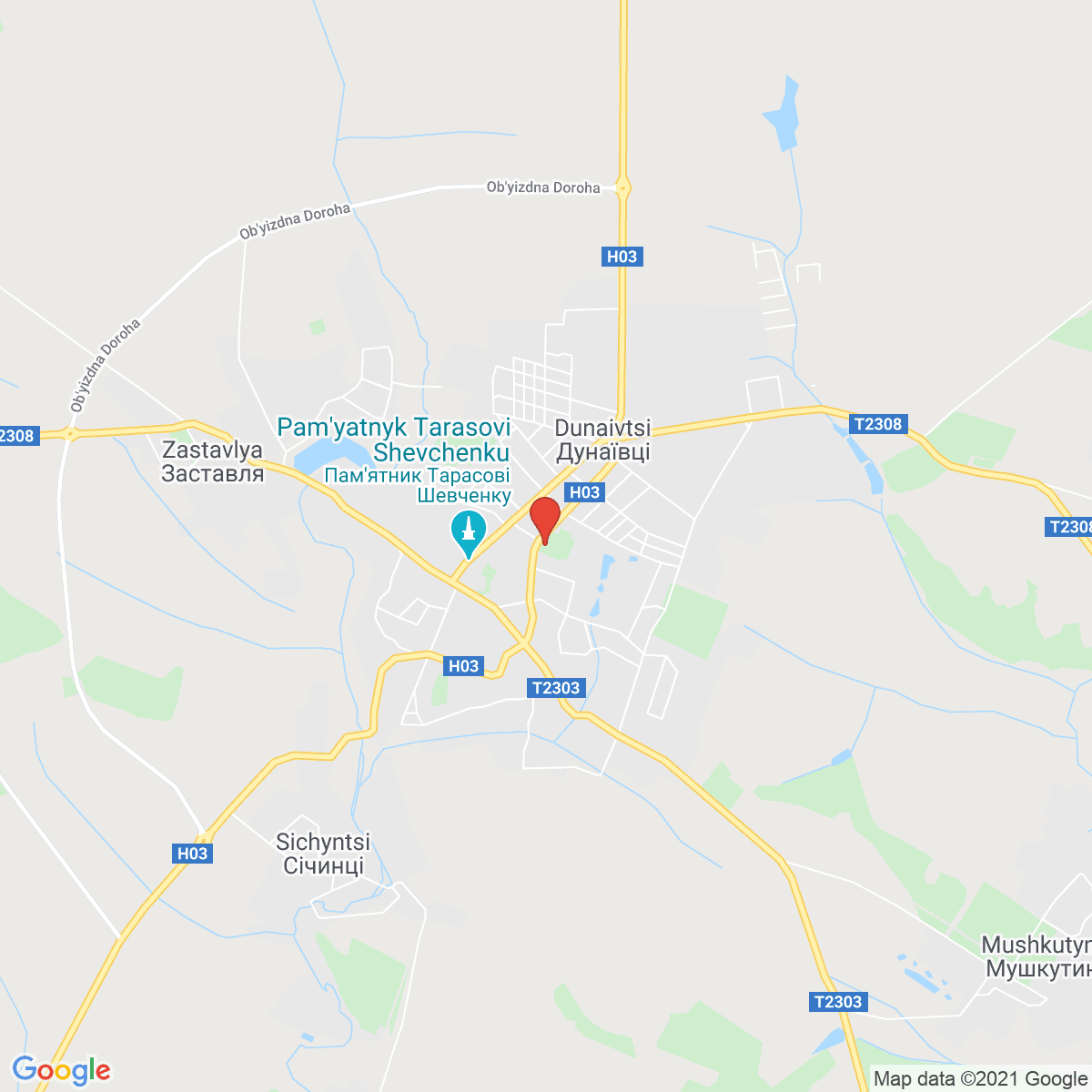 Dunaivtsi