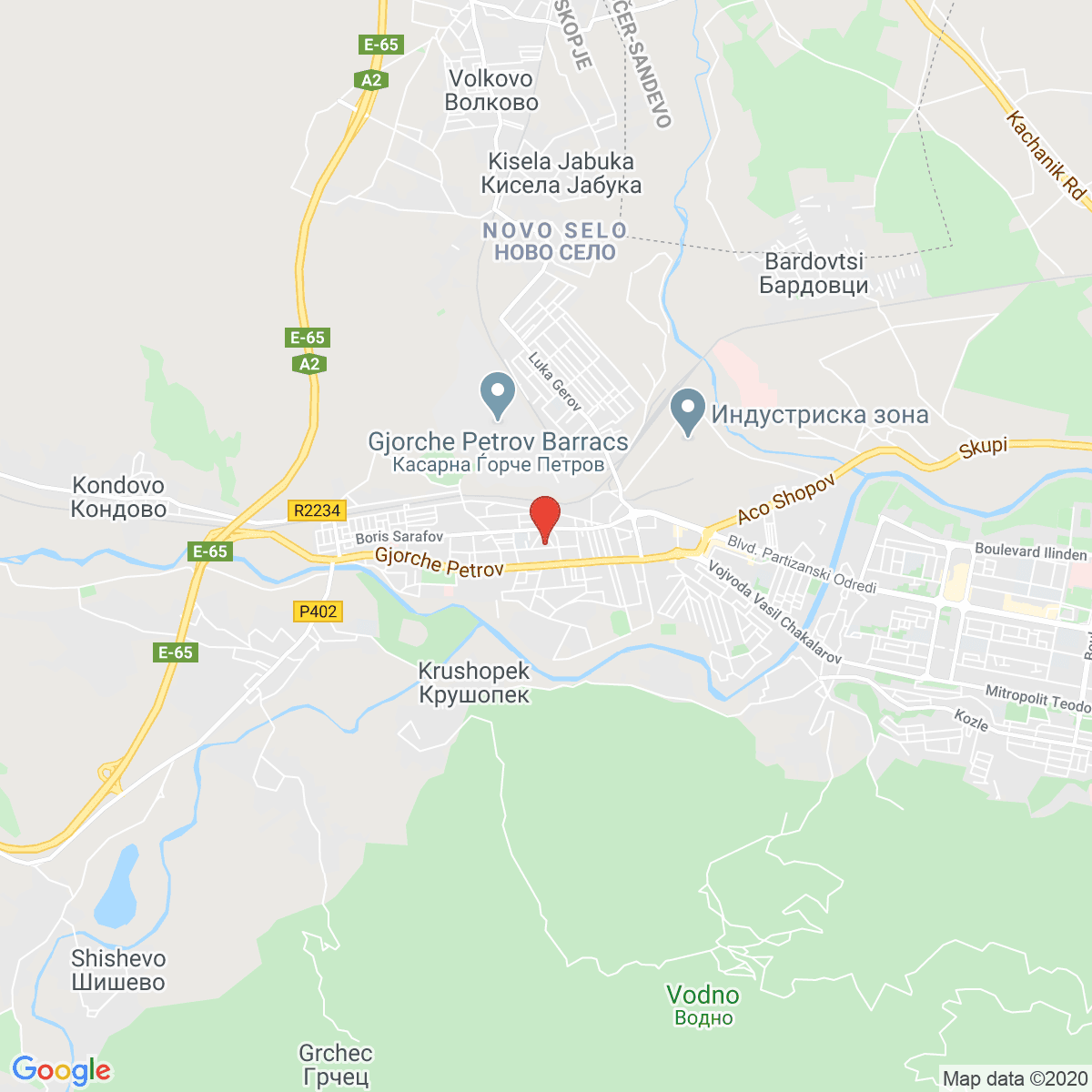 Gjorče Petro