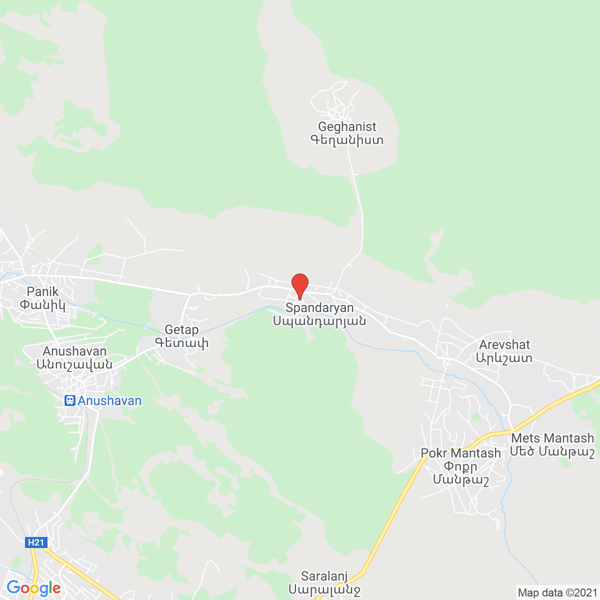 Spandaryan
