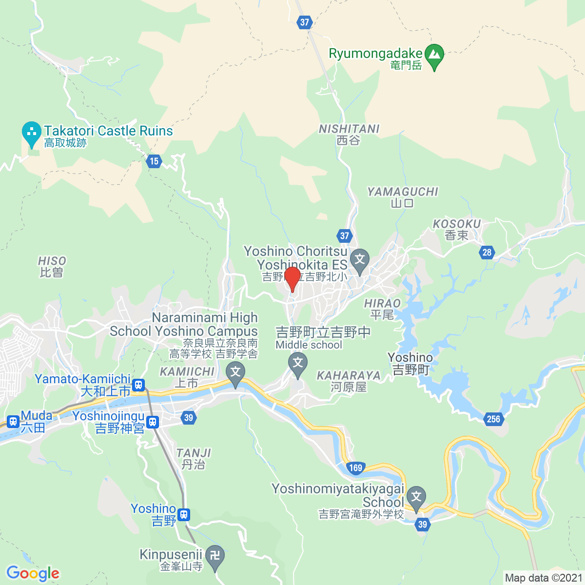 Shiga