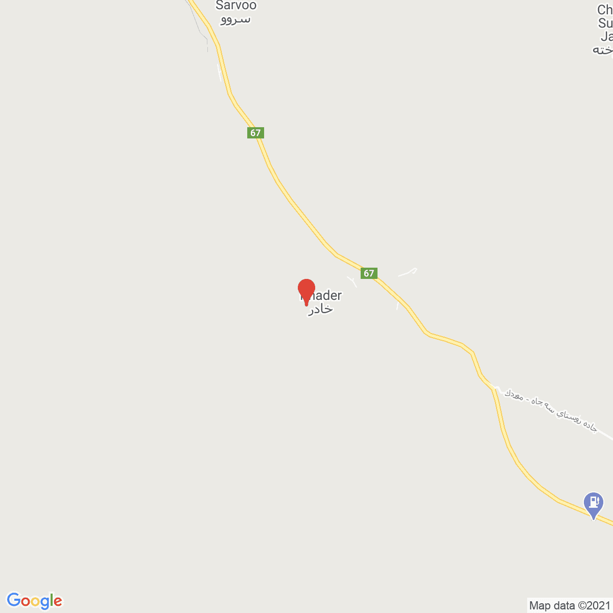 Khāder