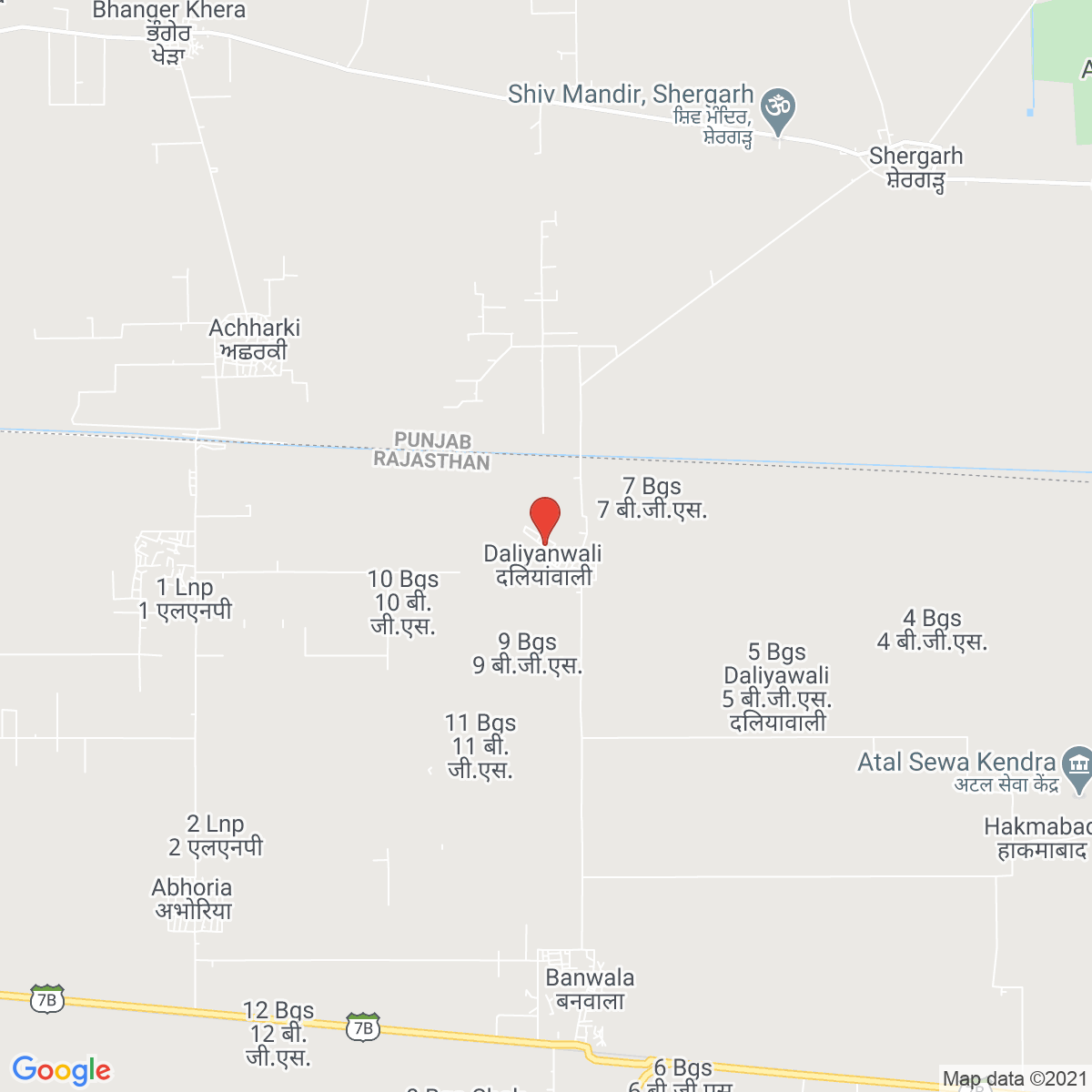 Rupnagar