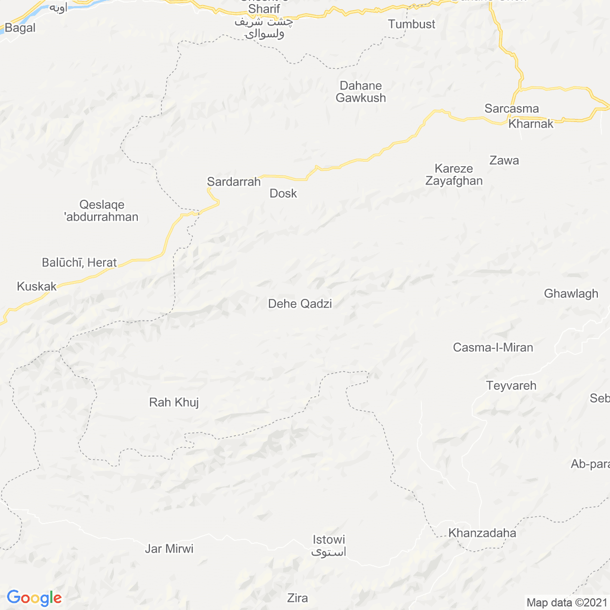 Sāghar