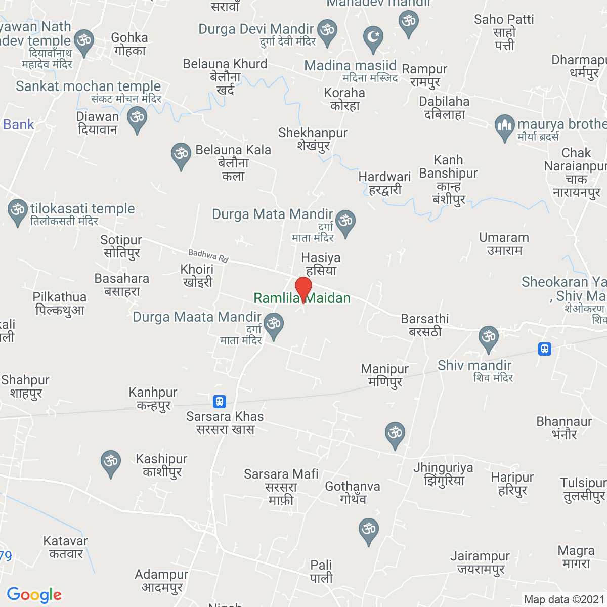 Uttar Pura
