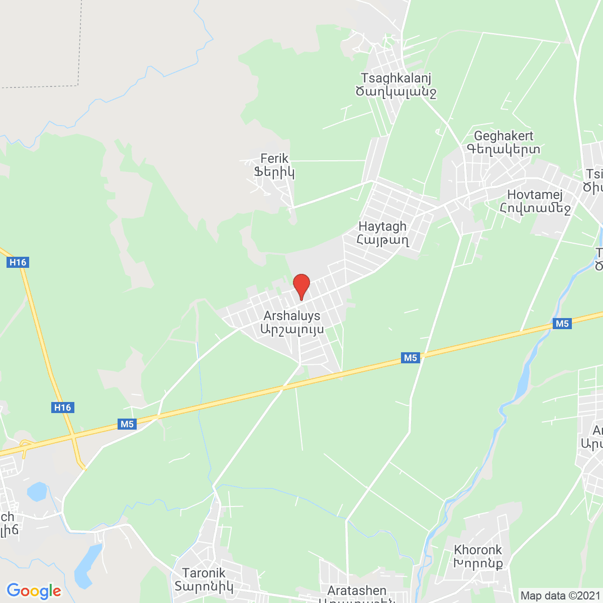 Arshaluys