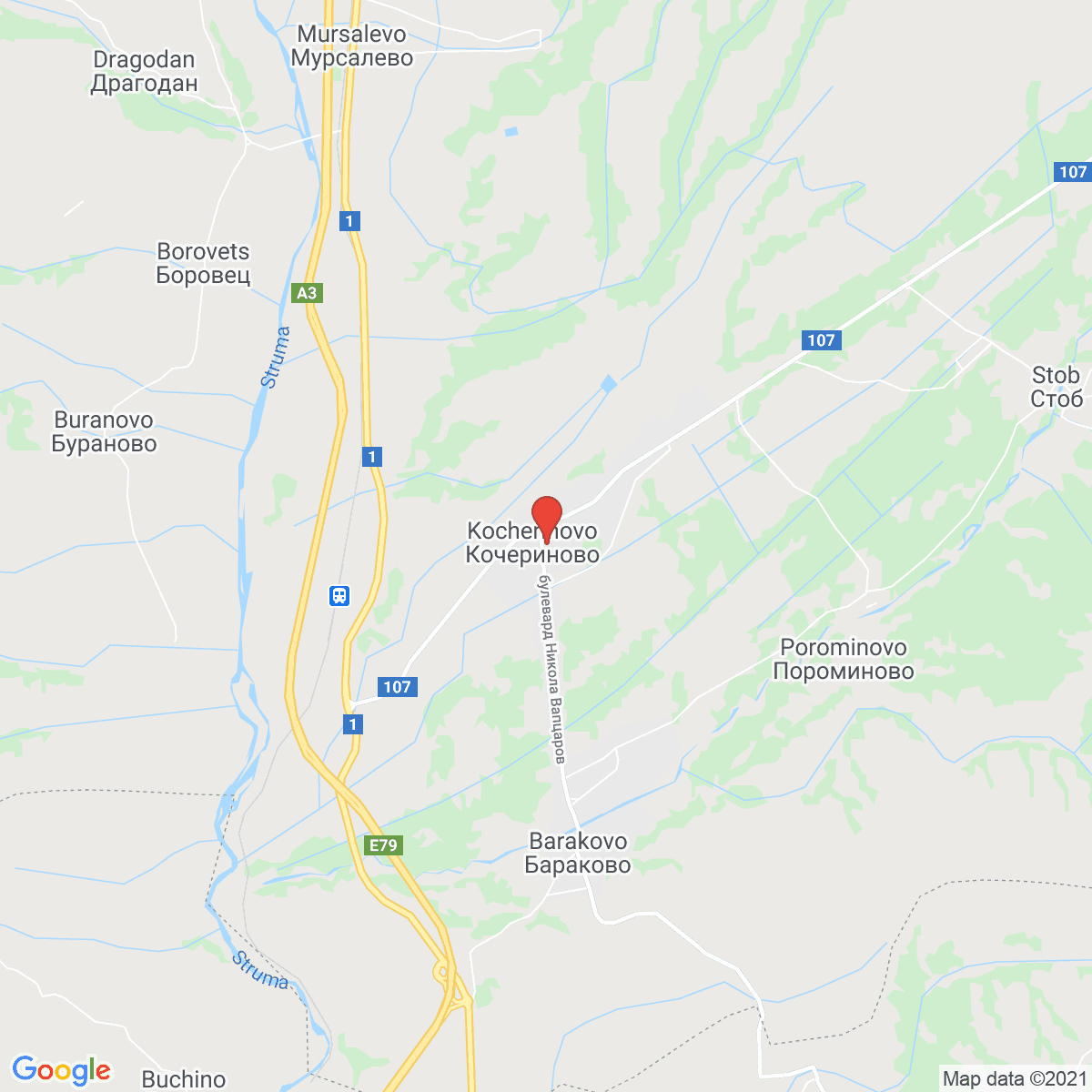 Kocherinovo