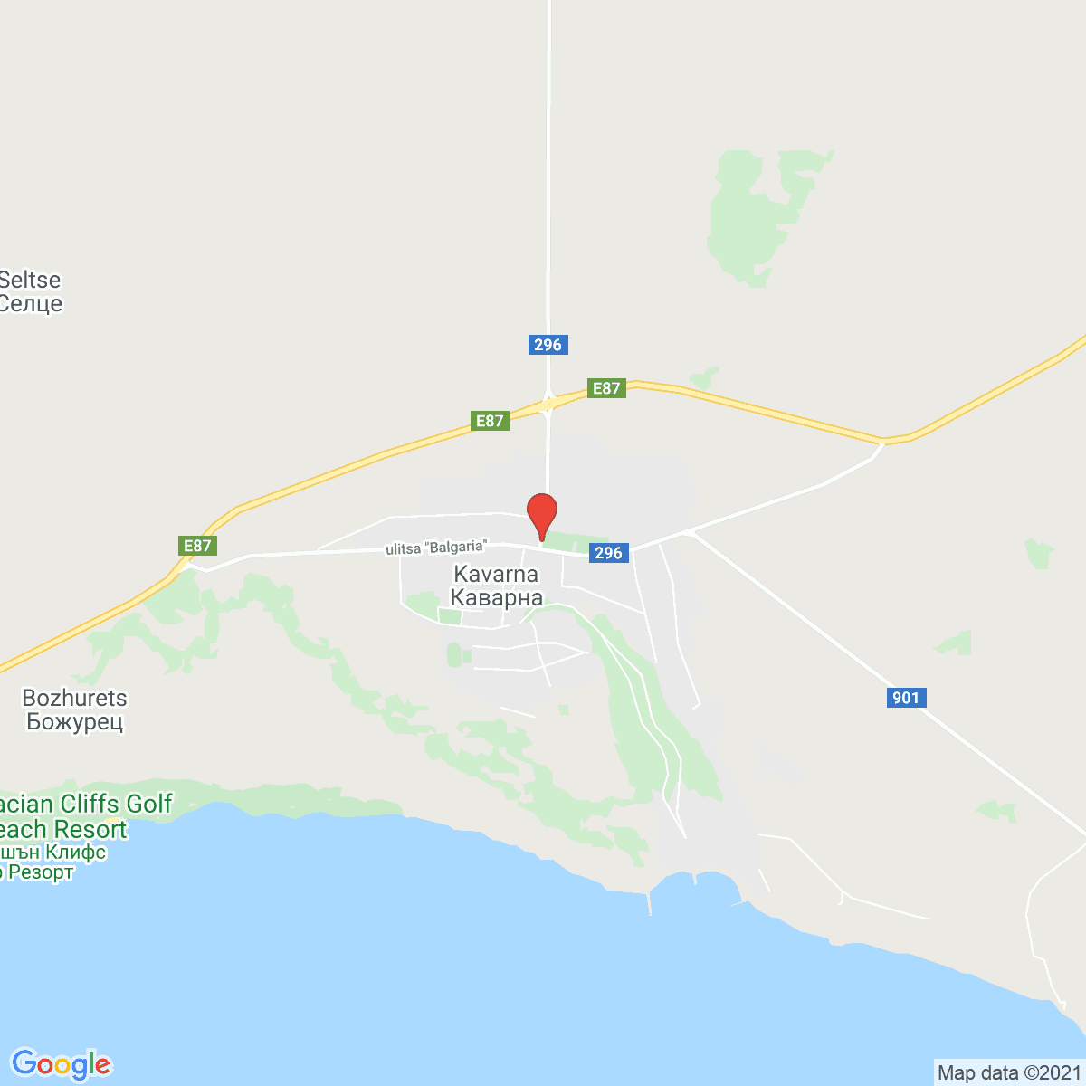 Kavarna