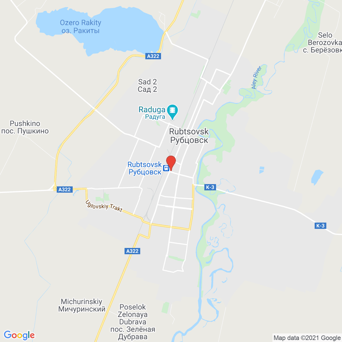 Rubtsovsk