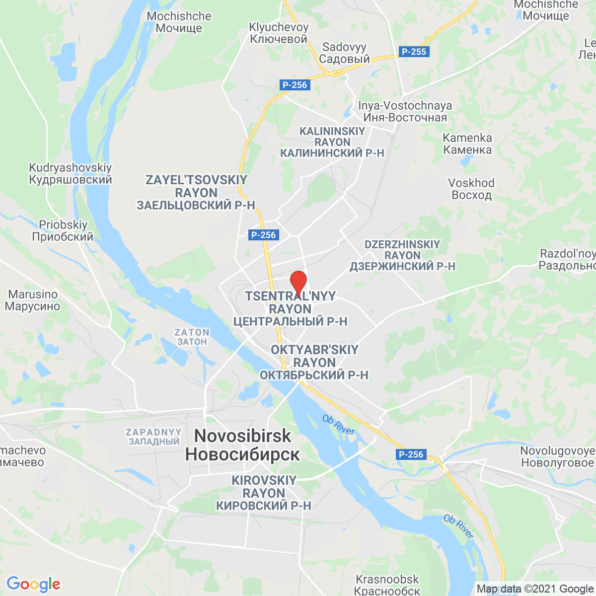 Novosibirsk