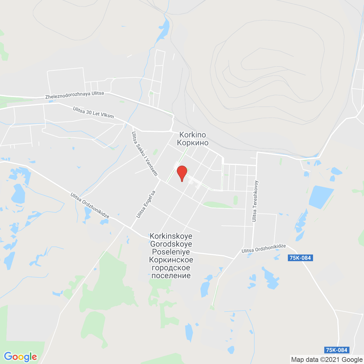 Korkino