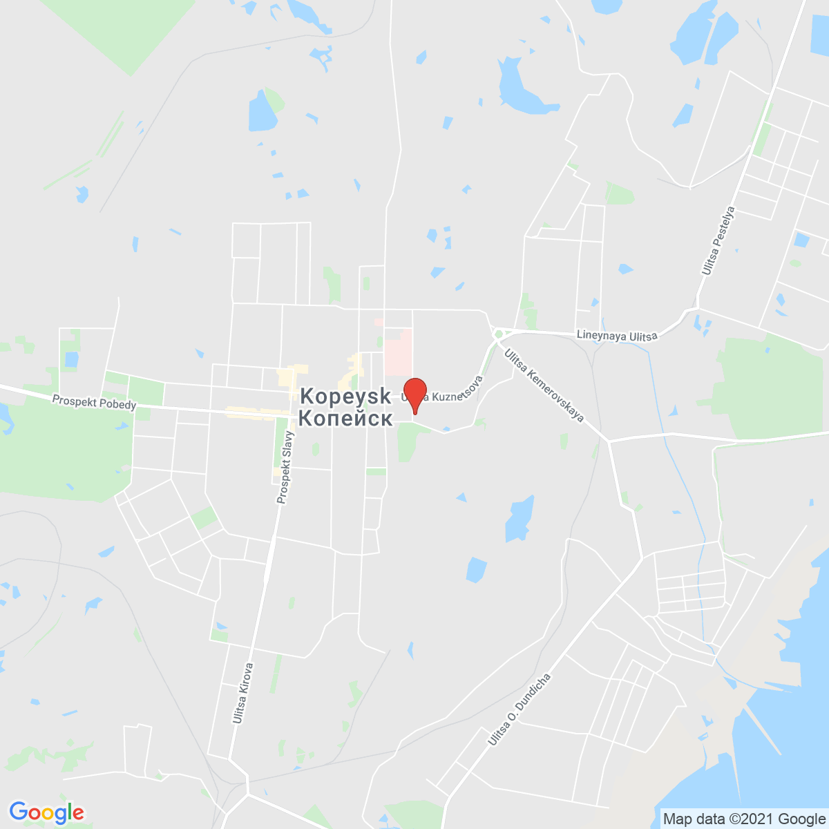 Kopeysk