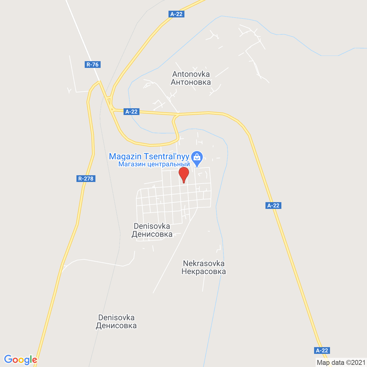 Ordzhonikidze