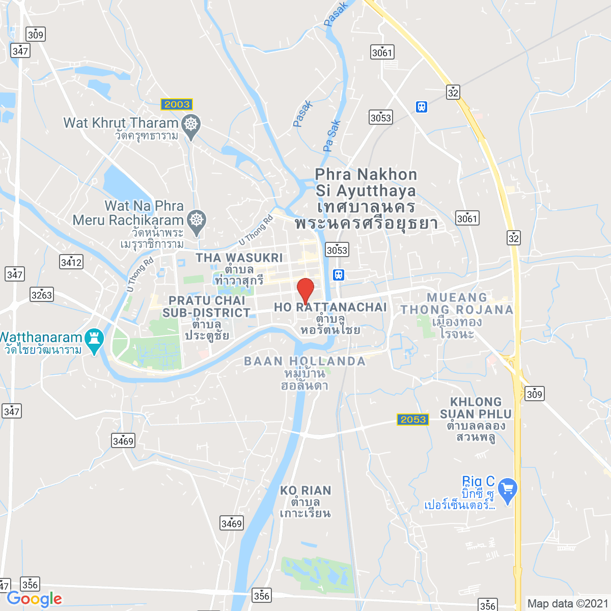 Phra Nakhon Si Ayutthaya