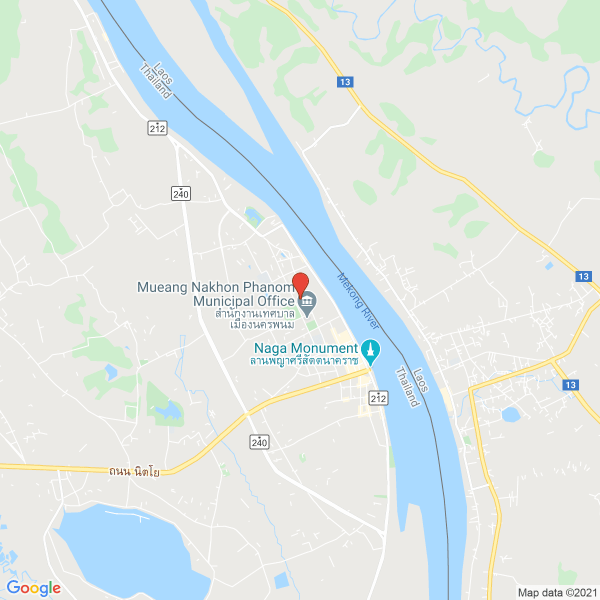 Nakhon Phanom