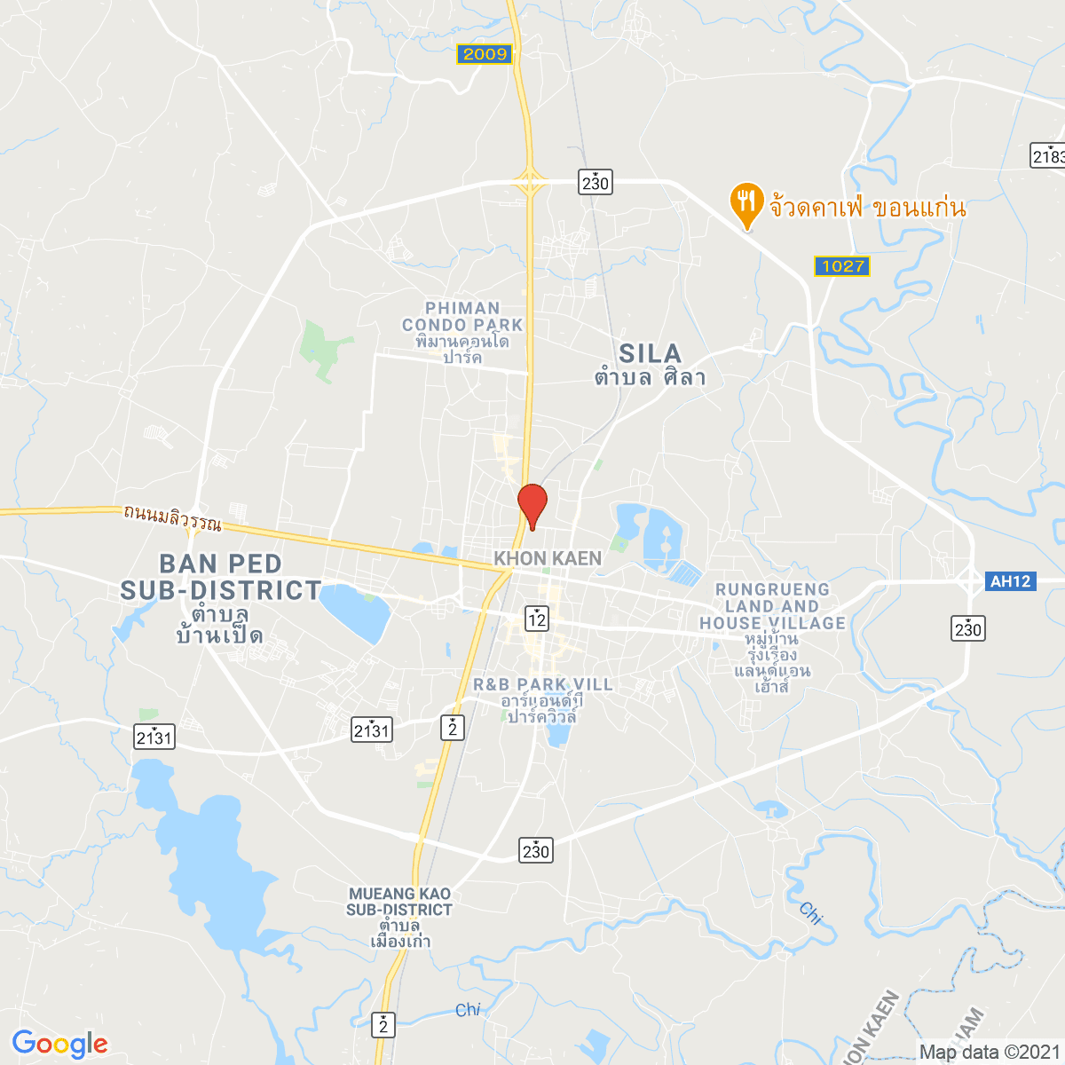 Khon Kaen
