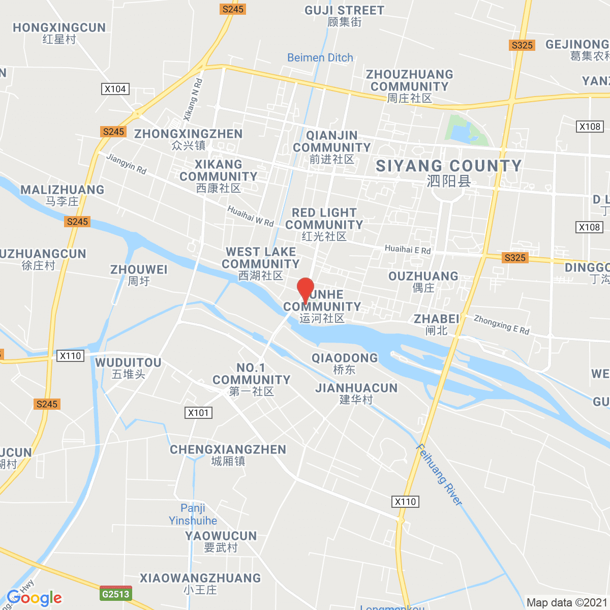 Zhongxing