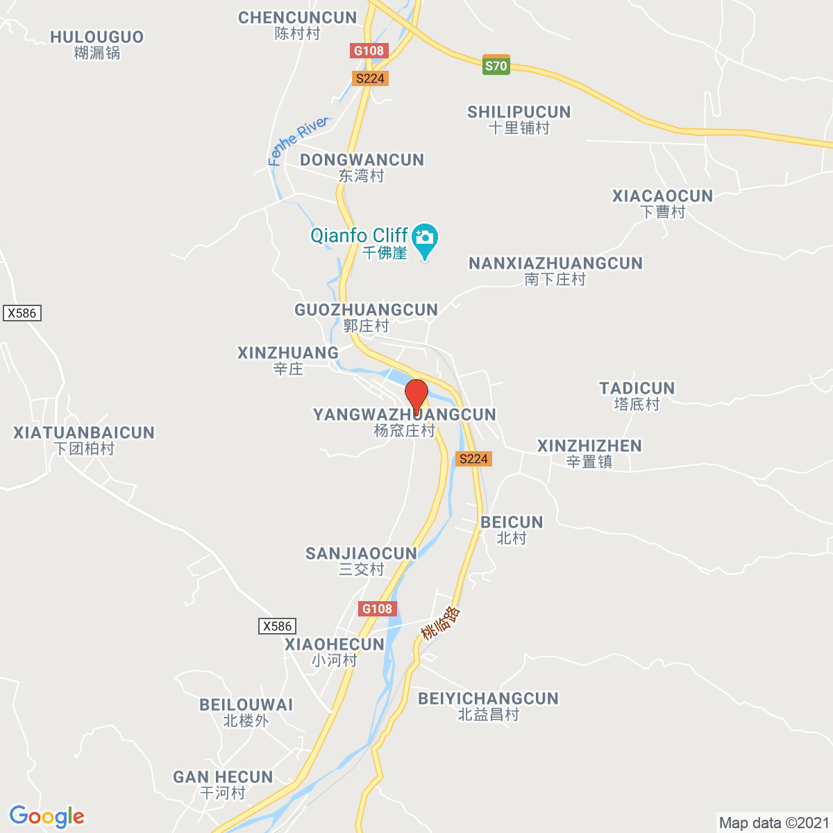 Xinzhi