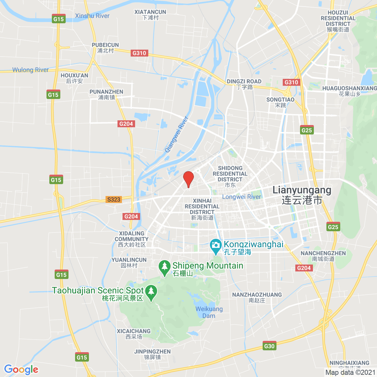 Xinpu