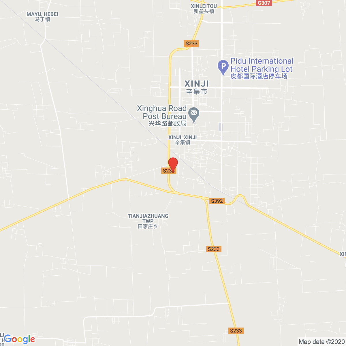 Xinji