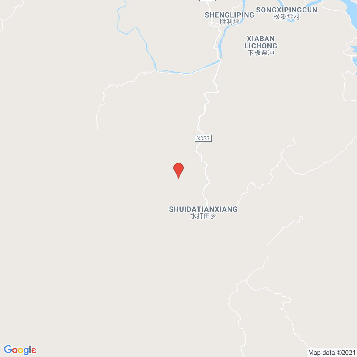 Shuidatian
