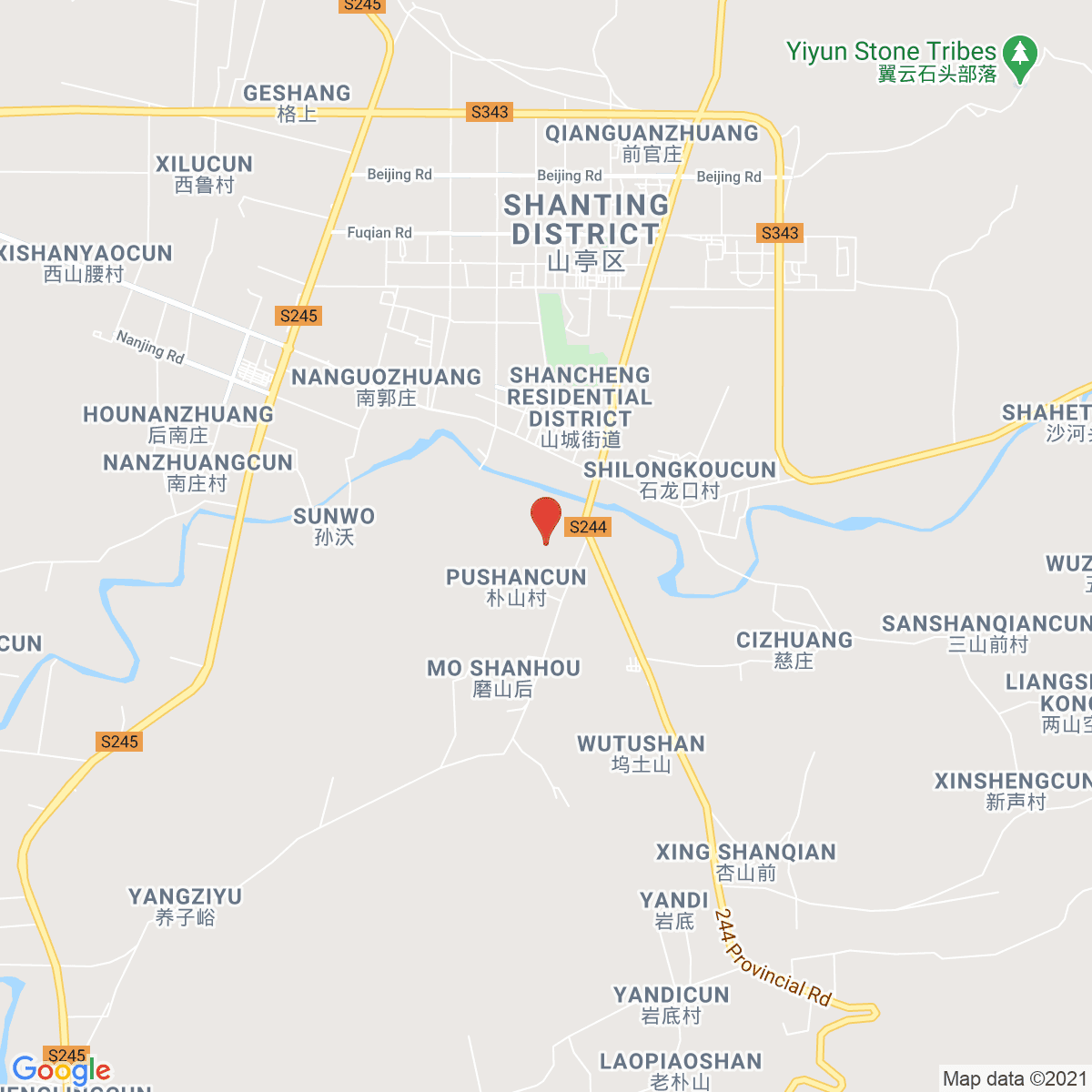 Shanting