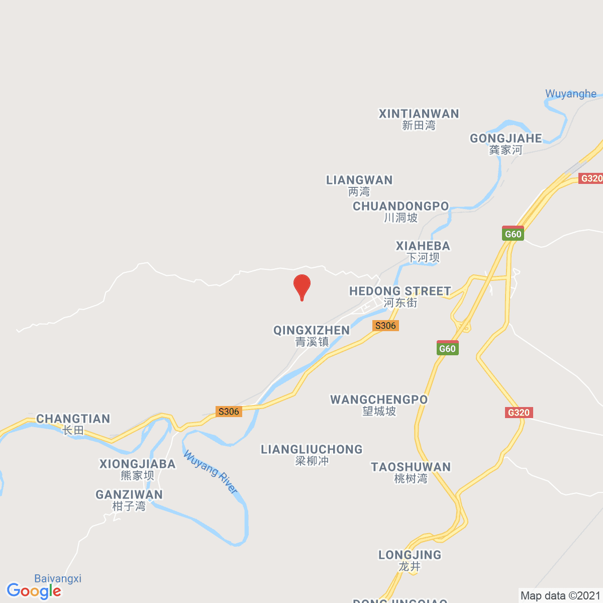 Qinglang