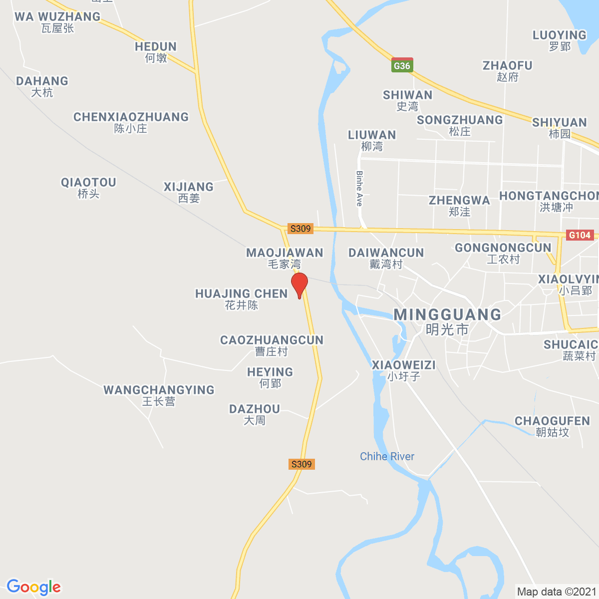 Mingguang